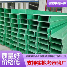 |߾ ʽʽͺ|߾ۺ FRP|܏S