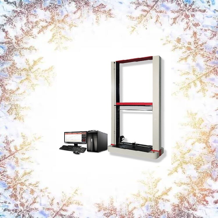 环刚度试验机 型号:XGH-2200 库号：M264738