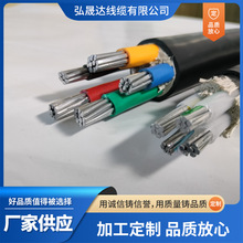YJLV铝线绝缘低压电力电缆国标纯铝芯 YJLV铝芯电缆线铠装耐高温