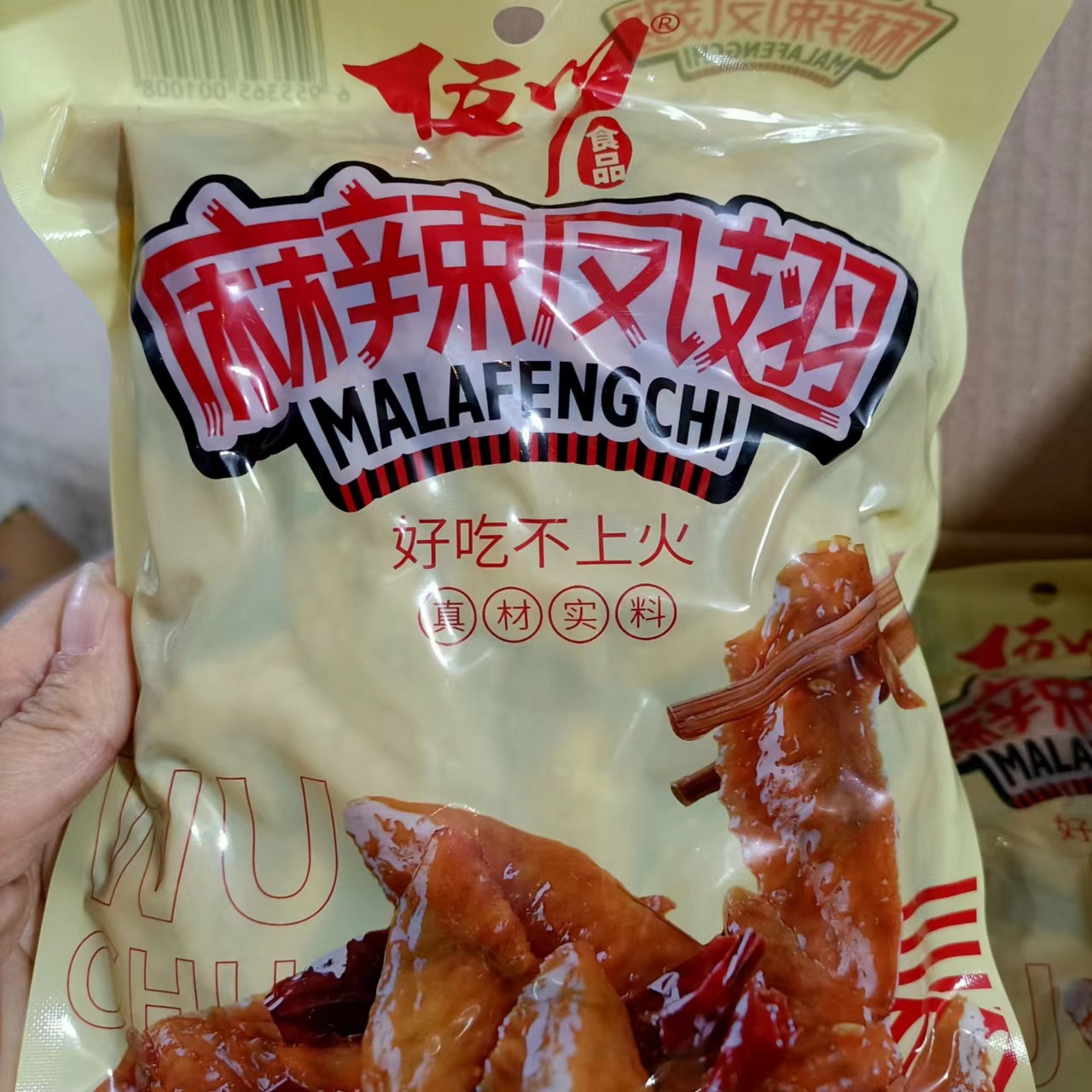 96567b2bc729dd6cb76d7293289b45