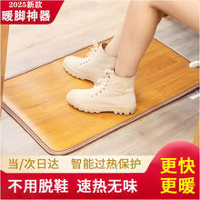 �k����ʯī�_��늟�����ů�_�|ȡů�W������ů̼���ؼӟ��_�幤�S