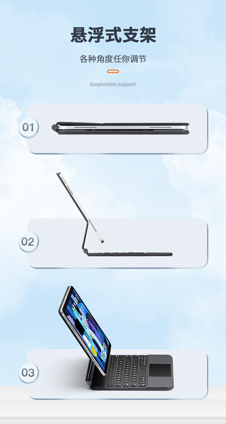 详情 (8).jpg?x-oss-process=image/format,png