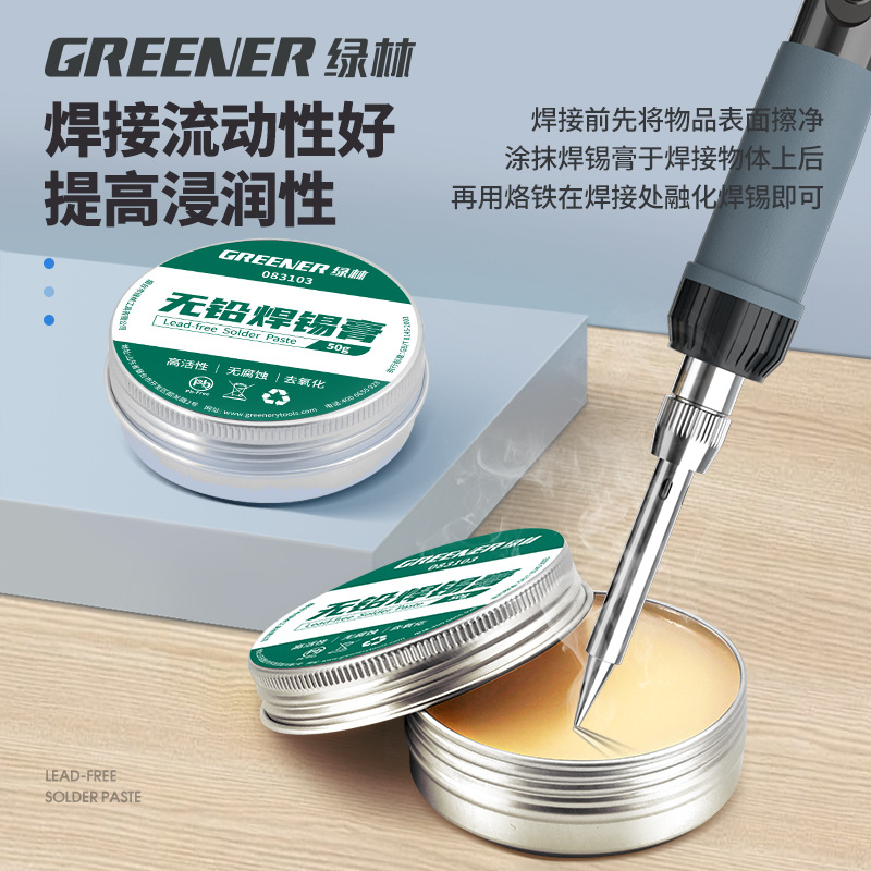 Pasta de soldadura verde, soldadura de alambre de soldadura, pasta de soldadura de alta pureza, colofonia sin plomo, soldadura de hierro de soldadura, pasta de soldadura de hierro de soldadura image 2