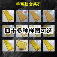 ���ڴ����ϵ��26*78cm��ߴ��S���ĕ���ȫ�������������������