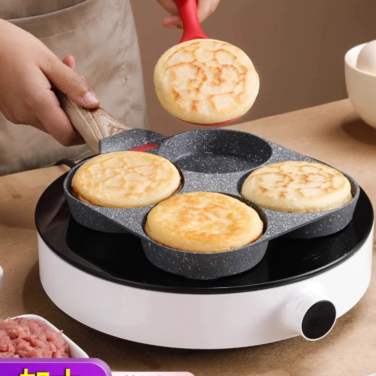 Маленькая сковорода с антипригарным покрытием для домашнего использования, подходит для жарки яиц, бургеров, блинов и яичных пирожков для завтрака с четырьмя отверстиями.