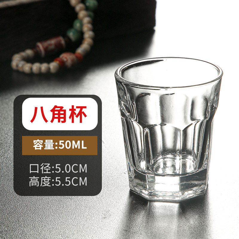 (50ml) 아니스 화이트 와인잔