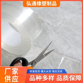 家具配件;门碰、门吸;组合地垫