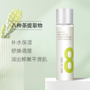 ֱ���n��BOM�̲������~���wˮ/���o��Һ���񻯊yˮ�aˮ��ˬ�o�w