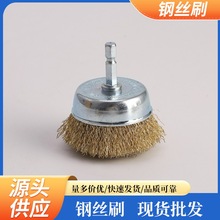 2.5��U���S�z���ǗU䓽z�Pˢ����䓽zˢ䓽zĥ�^T���~�zˢ��ĥ�^