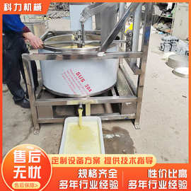 全自动食品脱油机 油炸蚕豆脱油机多少钱 不锈钢甩干机