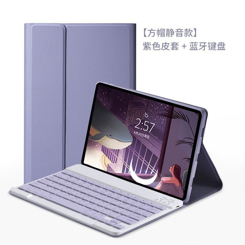 Adecuado para funda protectora para teclado iPad, succión magnética con ranura para bolígrafo air6iPad2024pro11, funda protectora para teclado Bluetooth