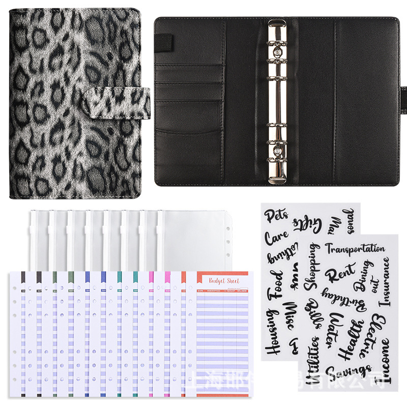 [기본 선물팩] - 레오파드 블랙 (저가 카드 12장 + 지퍼백 8장 + 워드 스티커 2장)