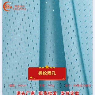 �\�]�W�ײ������W�۲��\�������N�����ѝ����͸���\�ӷ��b����