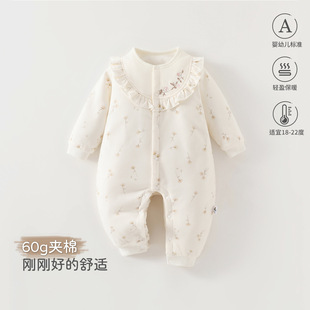 �냺�B�w���ﶬ�A�ތ����·�a�60����˯�±�ů�������ꖋ�ͯ