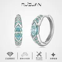 Rui Diamond Jewellery Новый S925 Серебряный Гор Глаз Серьги Голубой Лошадь Глаз Ники Продвинутый Чувство Серьги