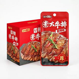 �}�����������ţ��18g*20��������ţ�������ش�ţ��������ʳ���]