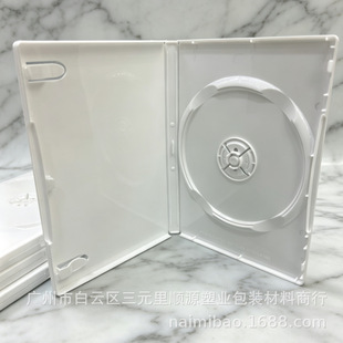 ��Ʒ�|14mm��ɫ����DVD���Մ����ú�