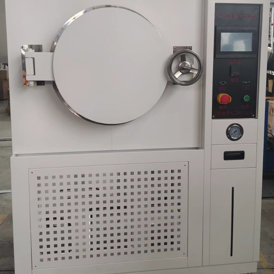 PCT老化箱，蒸煮箱，高温高压加速老化试验箱