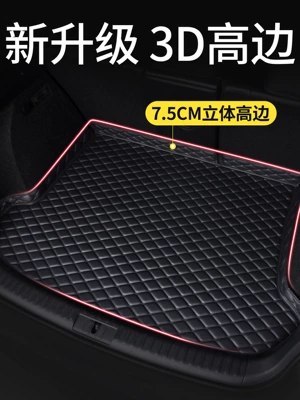 mat, specialized for 26 | Trunk Mat