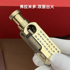 Flamenco Handmade Peace Hotel Feguo Creative Three-Hole Pipe Machine Engraving Manufacturer Wholesale Factory