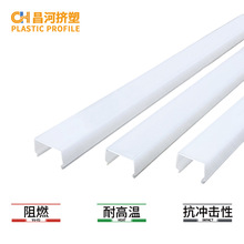 ����l��PC�����Ͳ�led���l���⚤�pɫ���ַ��͔D���ӹ��ƶ��ӹ�