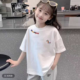 纯棉宽松短袖t恤女童2026洋气卡通儿童ins夏装中大童白色上衣潮t