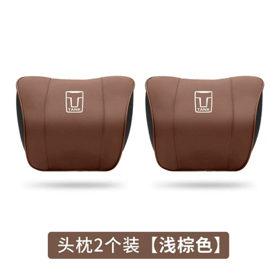 Headrest – Car Seat Headrest Lumbar - headrests-light-brown-one-pair