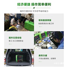 脉冲铸铁点焊机大功率修补激光模具焊机工业级不锈钢冷铝合金连续