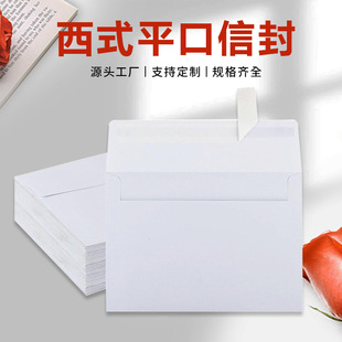���R�d �ŷ�A7100g�p�z��ţƤ���ŷ���Ո���ŷ���ʽ����z A4�ŷ�