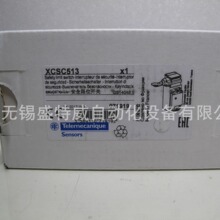 ԭװ�ֻ�  XCSC513  ��Ƭʽ��ȫ��λ����