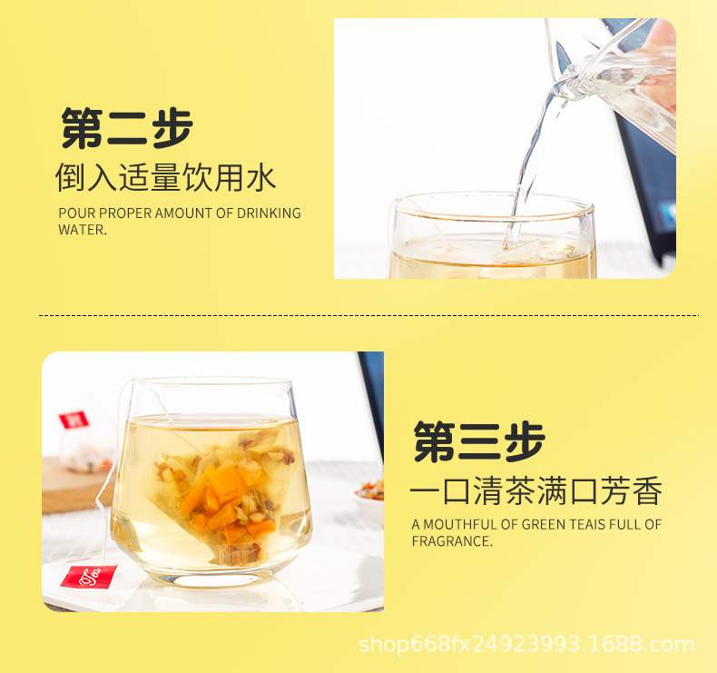 Bamboo Cane Maogen Sydney Tea _20 jpg