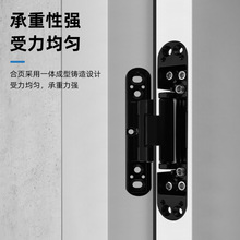三维可调隐形合页木门三维侧隐可调隐形门合页隐藏式三维可调合页