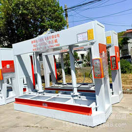 冷压机压板机室内门板铝蜂窝板整平定型机保温墙板液压冷压机图片