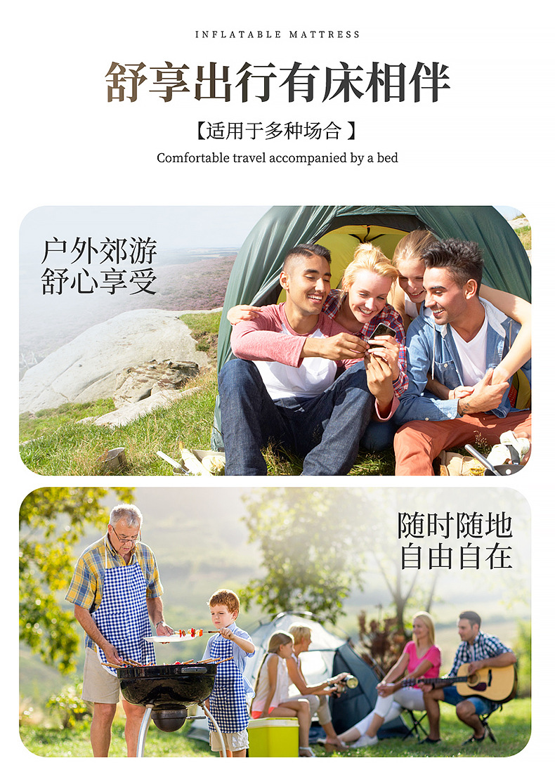 Volkswagen Tiguan L Special Car Inflatable Bed Sleeping Artifact Air Cushion Bed Car Trunk Camping Travel Mattress