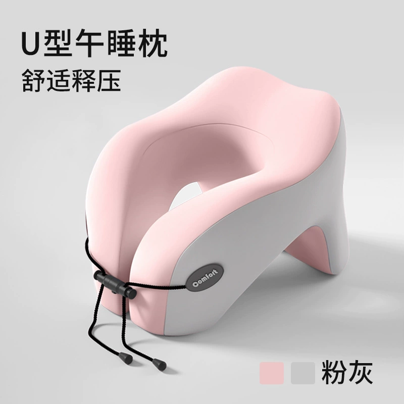 Pillow for sleep for elementary school students