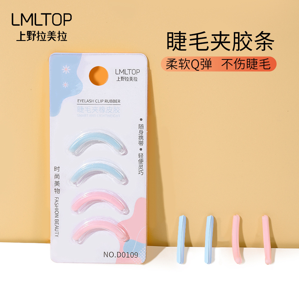 La Meela 4 - Piece Eyelash Lashes Lashes Lashes Universal Cojín de cuero duradero y duradero.