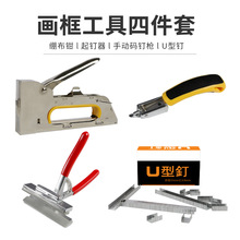 ����X���Q���ͮ��������X�o�����ļ���U�ʹaᔘ��������X����