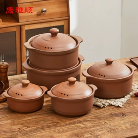 养生壶;陶瓷煲;砂锅/石锅