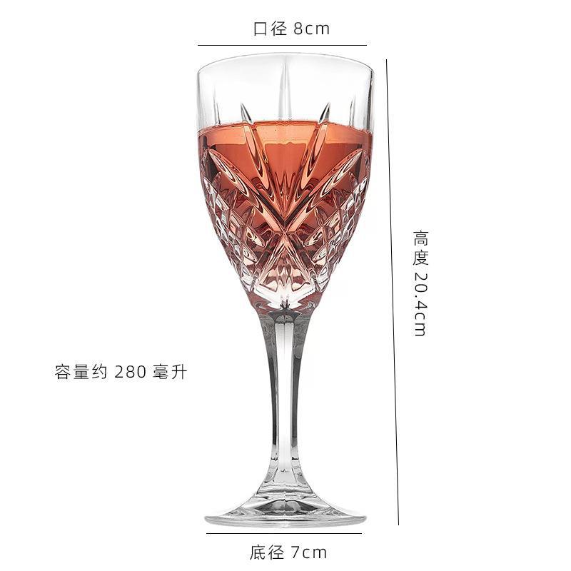 더블린 와인 글라스 290ml KC21333