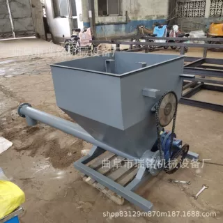 小型管式螺旋喂料机TGFF 碳酸钙粉末螺旋投料机 铁红粉投料机