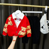 Spring set for boys, cartoon children's jacket, trousers, sleeves, Korean style, trend of season, 3 piece set