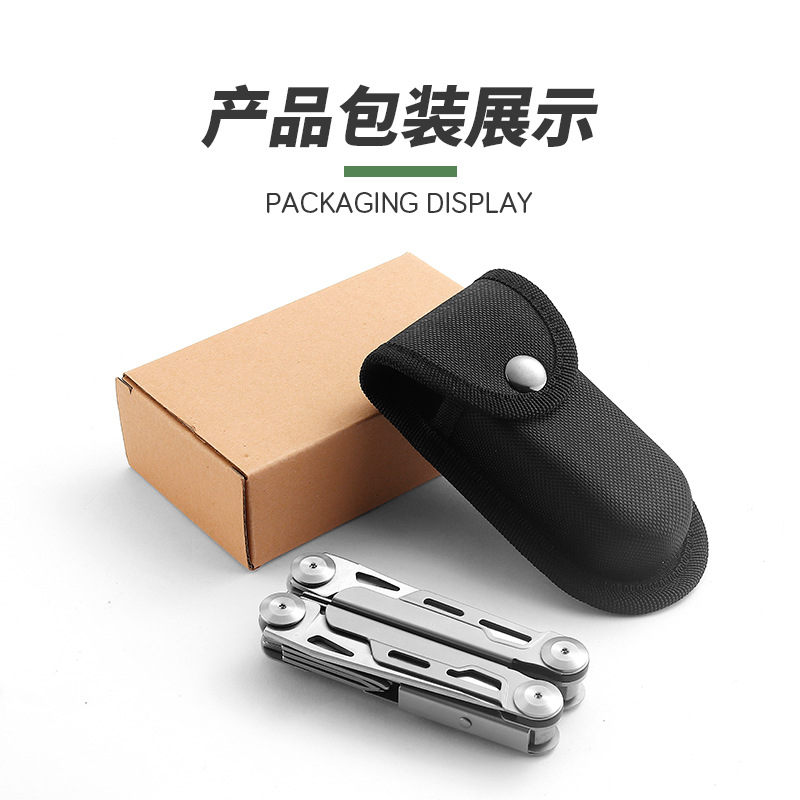 Alicates multifunción alicates portátil de acero inoxidable de perforación fina acampar al aire libre multiusos regalo hogar alicates de combinación