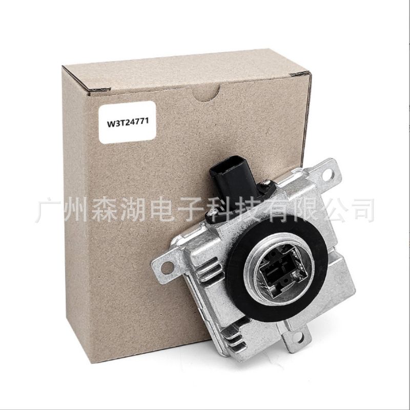 W3T24571 W3T23371 W3T21571 Is Suitable for Mazda 3Cx-5 Xenon Headlight D4S Ballast
