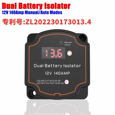 Intelligent Digital Display Dual Power supply, ignition system accessories
