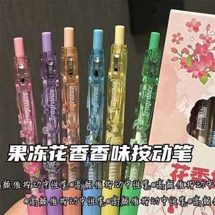 ����������ζ���ӹPins�L���ֵ��Ů�ĳ�혻�0.5st�^�ٸɺ�ˢ�}�P