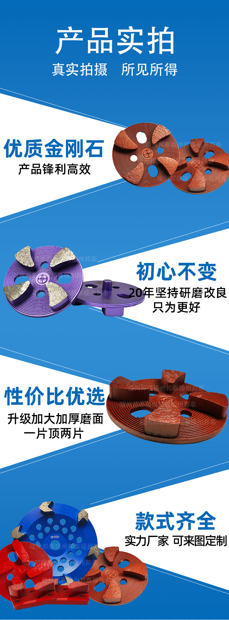 详情页_04