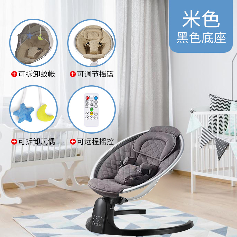 Black Bottom gris asiento