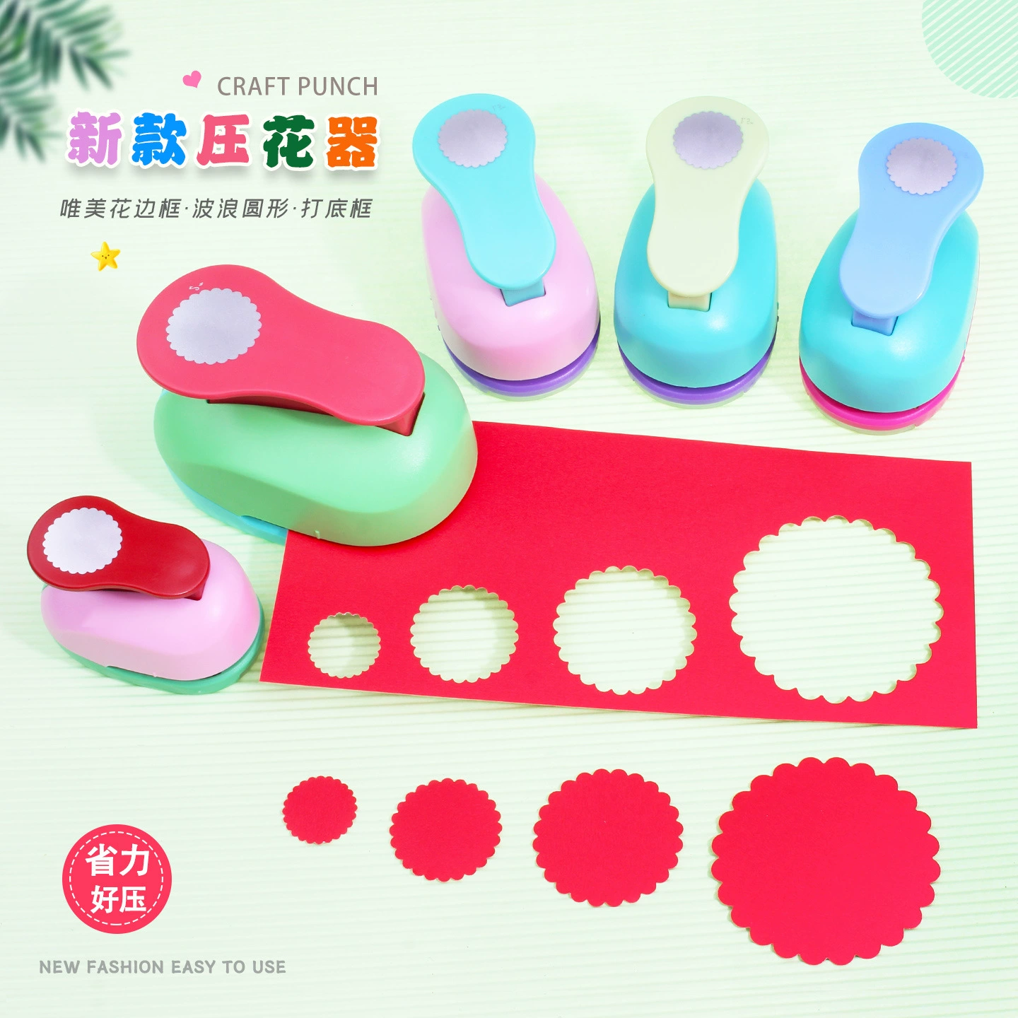 Wavy round square stamping machine, stamps handmade, DIY