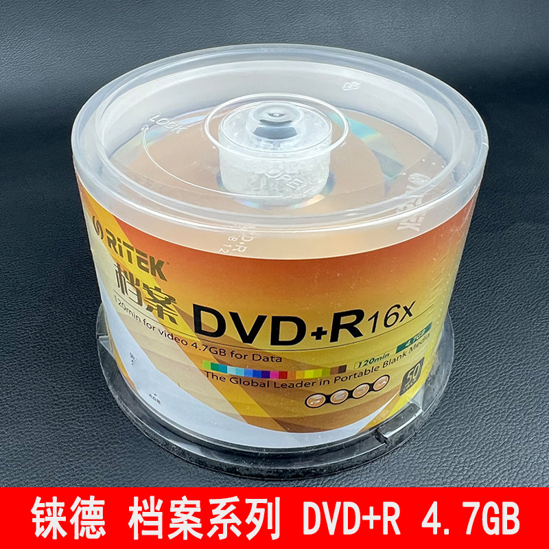 详情图