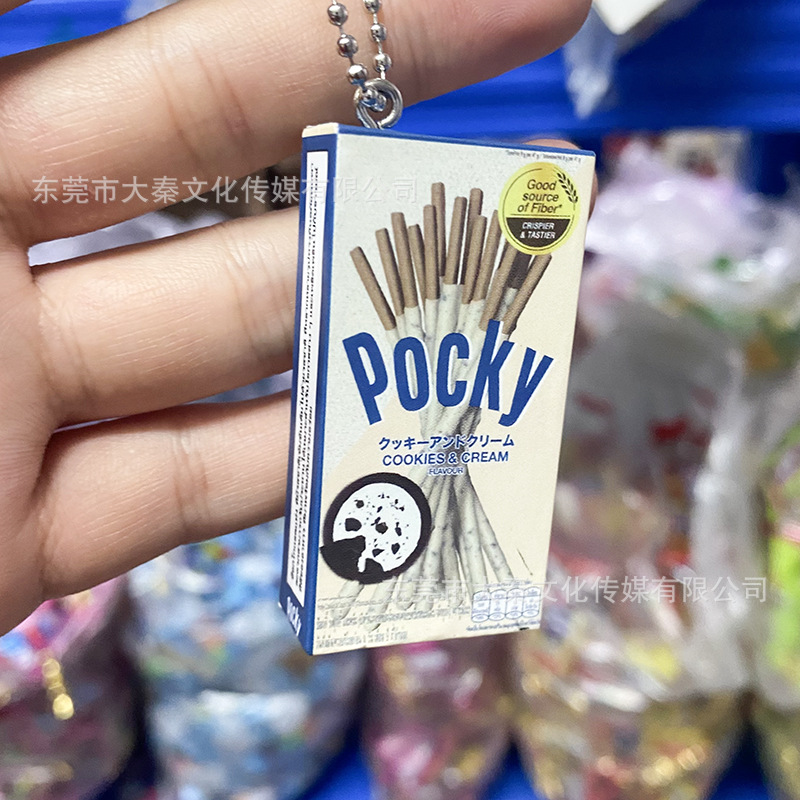 Simulación en miniatura Aperitivos japoneses Colgante de barra de sándwich Bailiz Colgante de bolsa de juego de comida Gree G